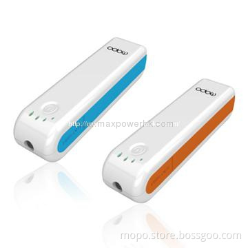 2600mAh Portable Power Bank